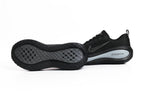 Nike Vomero Plus